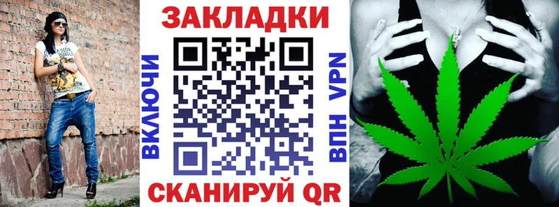Виды наркотиков купить Безенчук АМФЕТАМИН Alpha-PVP Марихуана МЕФ КОКАИН