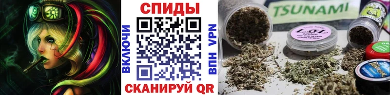 blacksprut как зайти Безенчук даркнет Telegram купить наркотик Бутират бутик