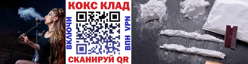 КОКАИН Эквадор  Безенчук 