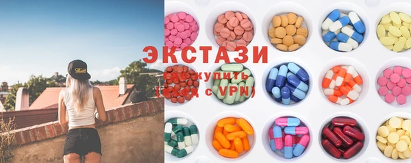 мескалин Гусев