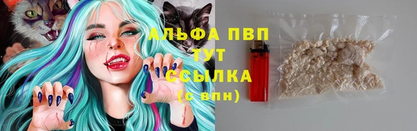 скорость mdpv Гусиноозёрск