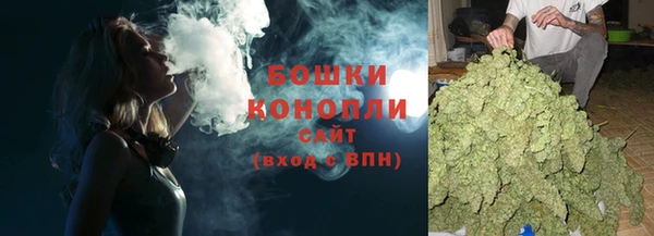 скорость mdpv Гусиноозёрск