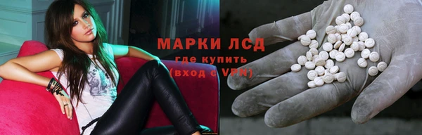 скорость mdpv Гусиноозёрск