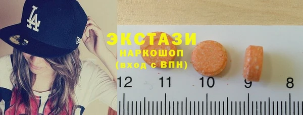 mdpv Гусь-Хрустальный