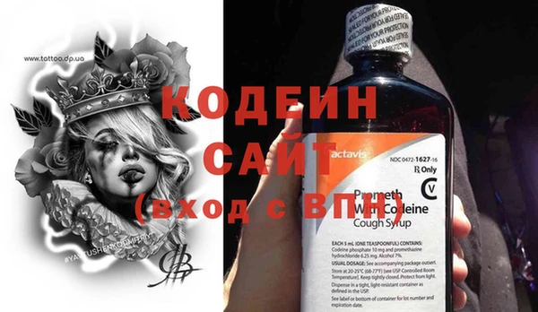 mdpv Гусь-Хрустальный