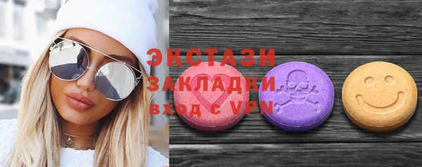 скорость mdpv Гусиноозёрск
