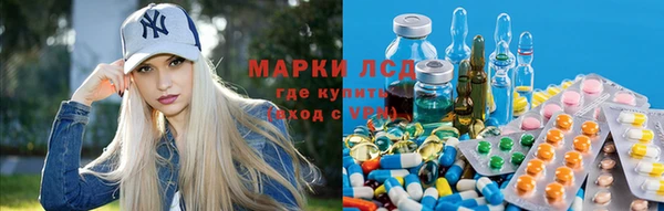 скорость mdpv Гусиноозёрск