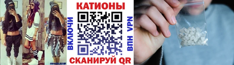 МЕФ мука Безенчук